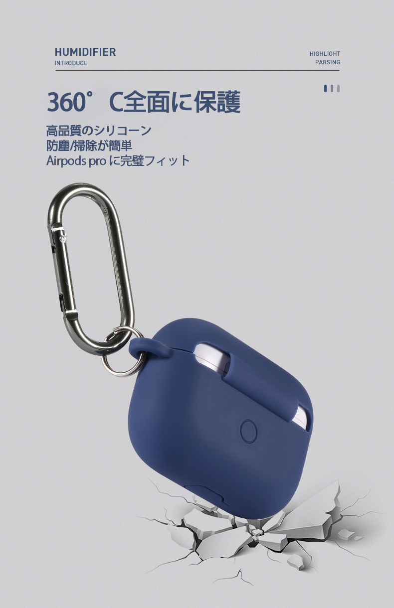 ワイヤレスイヤホンケース 保護カバー シリコン...の詳細画像3