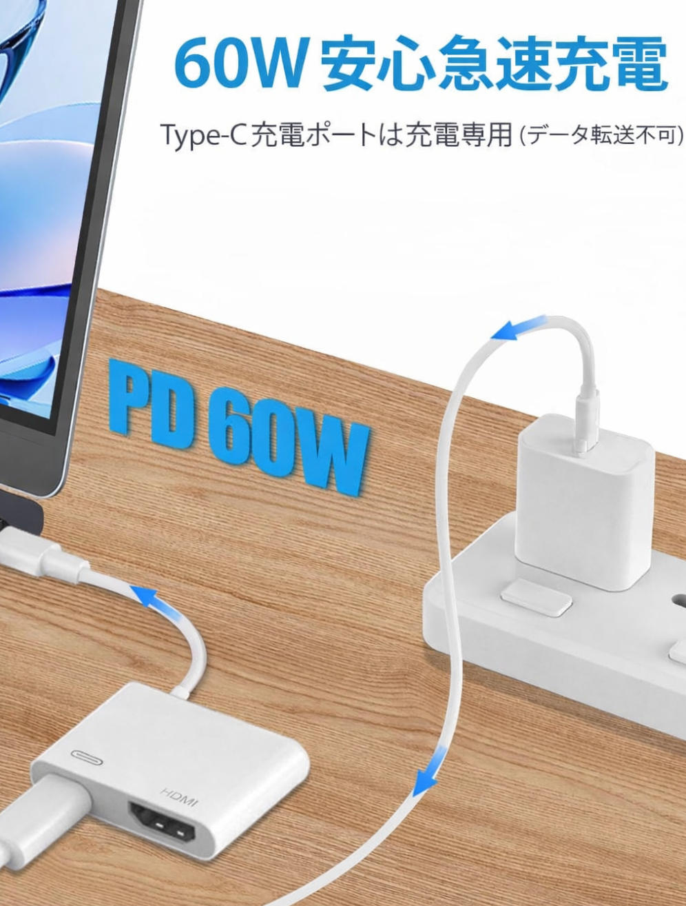 特売品 HDMI 変換アダプタ Type-C  モニター 映像出力 スマホ映像をTVで見る 社外品「DP Alt モード搭載 Android Galaxy iPhone 15 以降USB-Cモデル など対応」 |  | 06