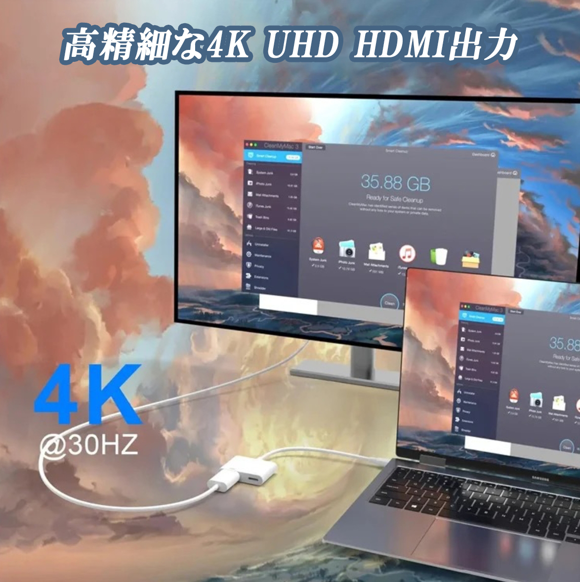 特売品 HDMI 変換アダプタ Type-C  モニター 映像出力 スマホ映像をTVで見る 社外品「DP Alt モード搭載 Android Galaxy iPhone 15 以降USB-Cモデル など対応」 |  | 07