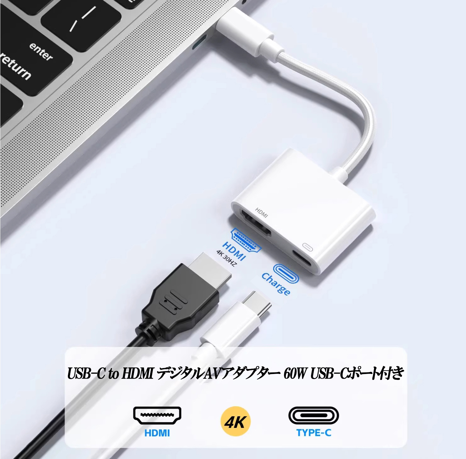 特売品 HDMI 変換アダプタ Type-C  モニター 映像出力 スマホ映像をTVで見る 社外品「DP Alt モード搭載 Android Galaxy iPhone 15 以降USB-Cモデル など対応」 |  | 08