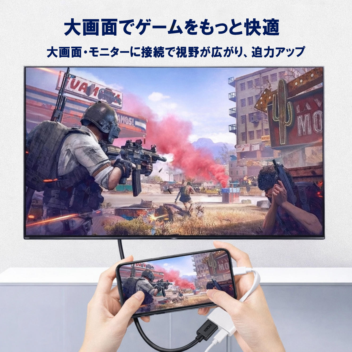 特売品 HDMI 変換アダプタ Type-C  モニター 映像出力 スマホ映像をTVで見る 社外品「DP Alt モード搭載 Android Galaxy iPhone 15 以降USB-Cモデル など対応」 |  | 10