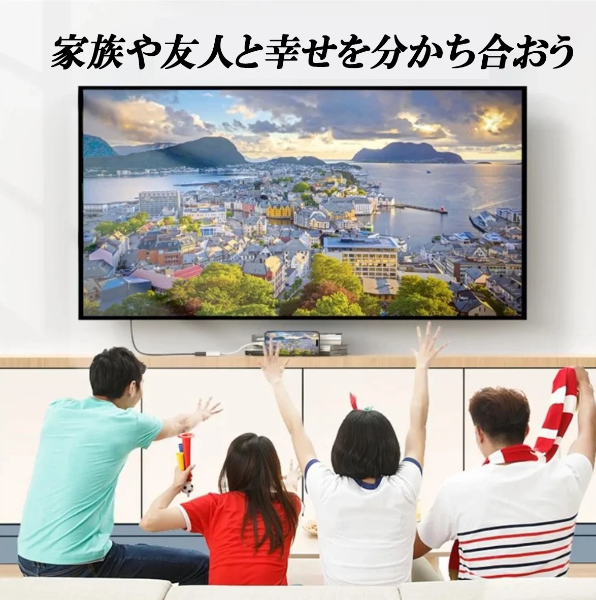 特売品 HDMI 変換アダプタ Type-C  モニター 映像出力 スマホ映像をTVで見る 社外品「DP Alt モード搭載 Android Galaxy iPhone 15 以降USB-Cモデル など対応」 |  | 12