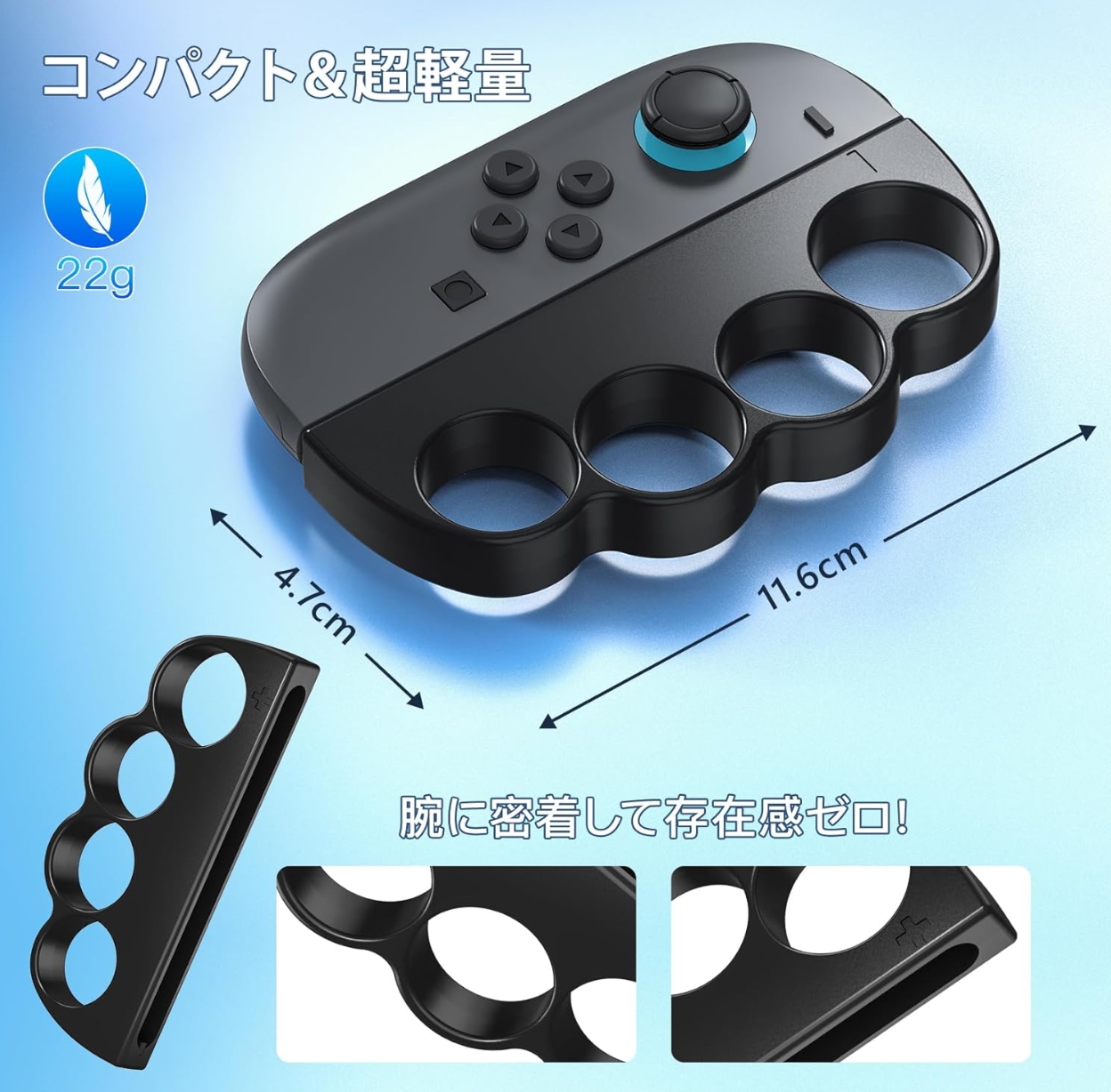 Switch2 Joy-Con2用 Fit Boxing3 Boxing 2 Boxing対応 Joy con2
