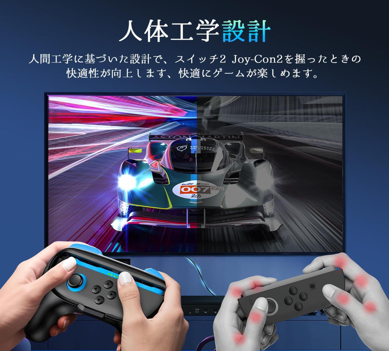 グリップホルダー Switch2 Joy-Con グリップホルダー 2個セット 任天堂 スイッチ2 ジョイコン  コントローラー用 軽量 持ちやすい 握りやすい 携帯便利 |  | 04