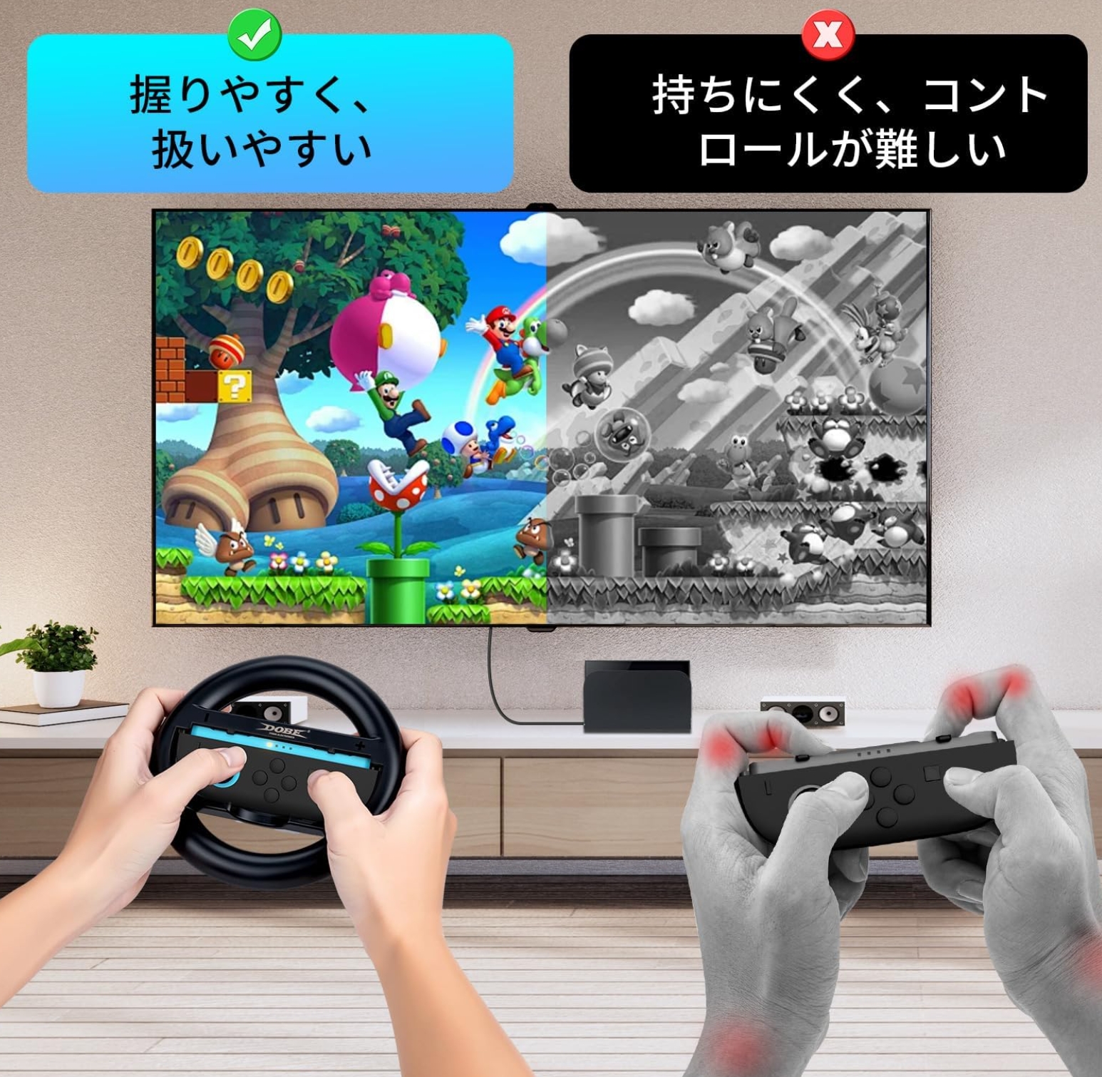Nintendo Switch 2用 Joy-Con 2 ハンドル 2個セット マリオ
