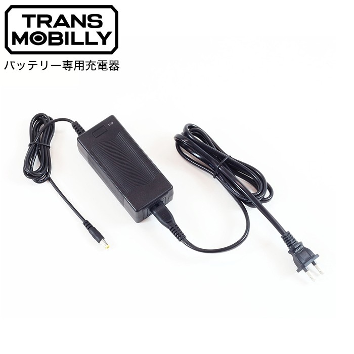 トランスモバイリー(TRANS MOBILLY) TRANS MOBILLY NEXT140/163/163-S/206共通 バッテリー用充電器 :  92902 : ライトシリーズ - 通販 - Yahoo!ショッピング