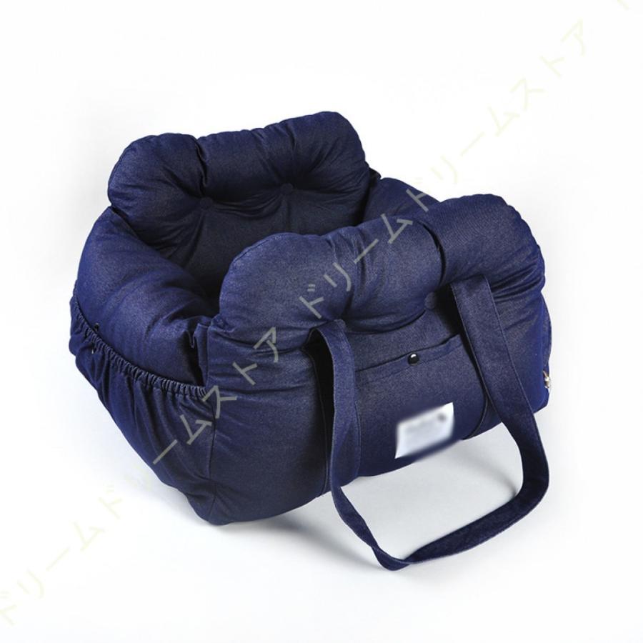 車載用ソファー 車用ペットシート シート デラックス 全種犬 老犬 耐噛み ドライブベッド 犬用品 水洗い 実用性 ワンちゃん ペットシート 耐摩耗性 子犬 車載用ソファー 車用ペットシート シート デラックス 全種犬 老犬 耐噛み ドライブベッド 犬用品 水洗い 実用性 ワンちゃん ペットシート 耐摩耗性 子犬