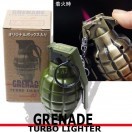 グレネード 手榴弾 ガス注入式 ターボライター【軽い着火