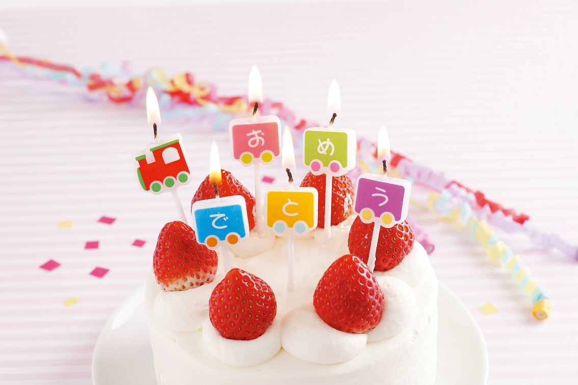 ナンバーキャンドル ミニ 3番 バースデー スリム おしゃれ 誕生日 オレンジ 数字 ろうそく ケーキ カメヤマキャンドルハウス ネコポス