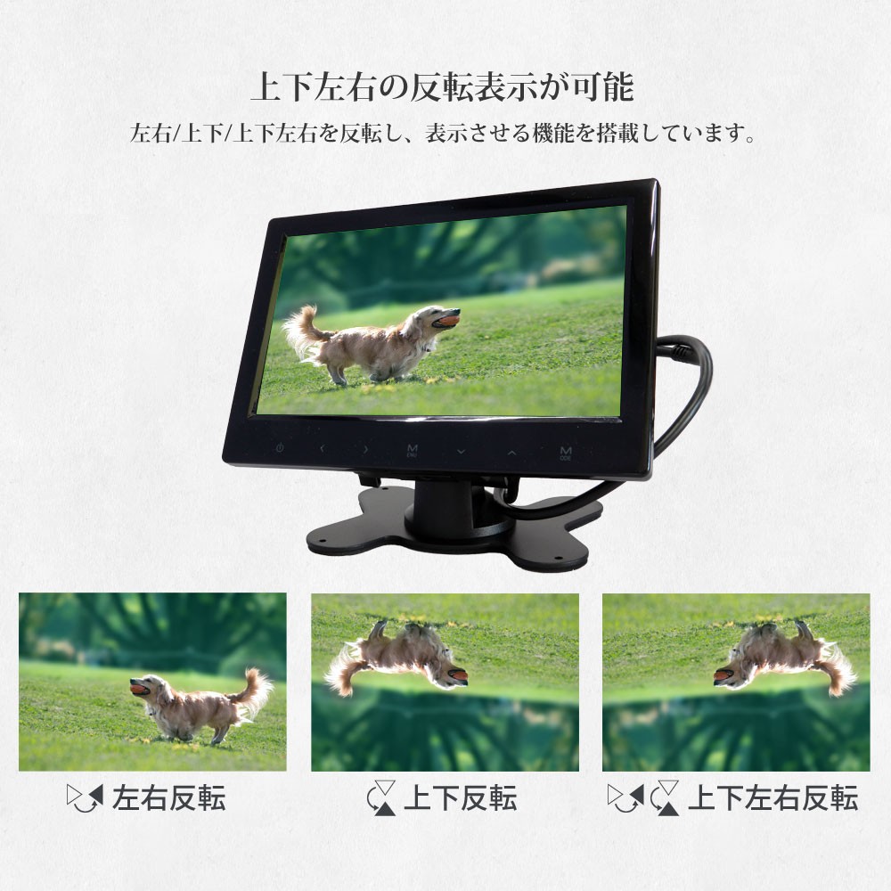 アルパイン　７インチオンダッシュモニター　シガー電源仕様で接続簡単！取り付けサービス！ d70tb_04.jpg