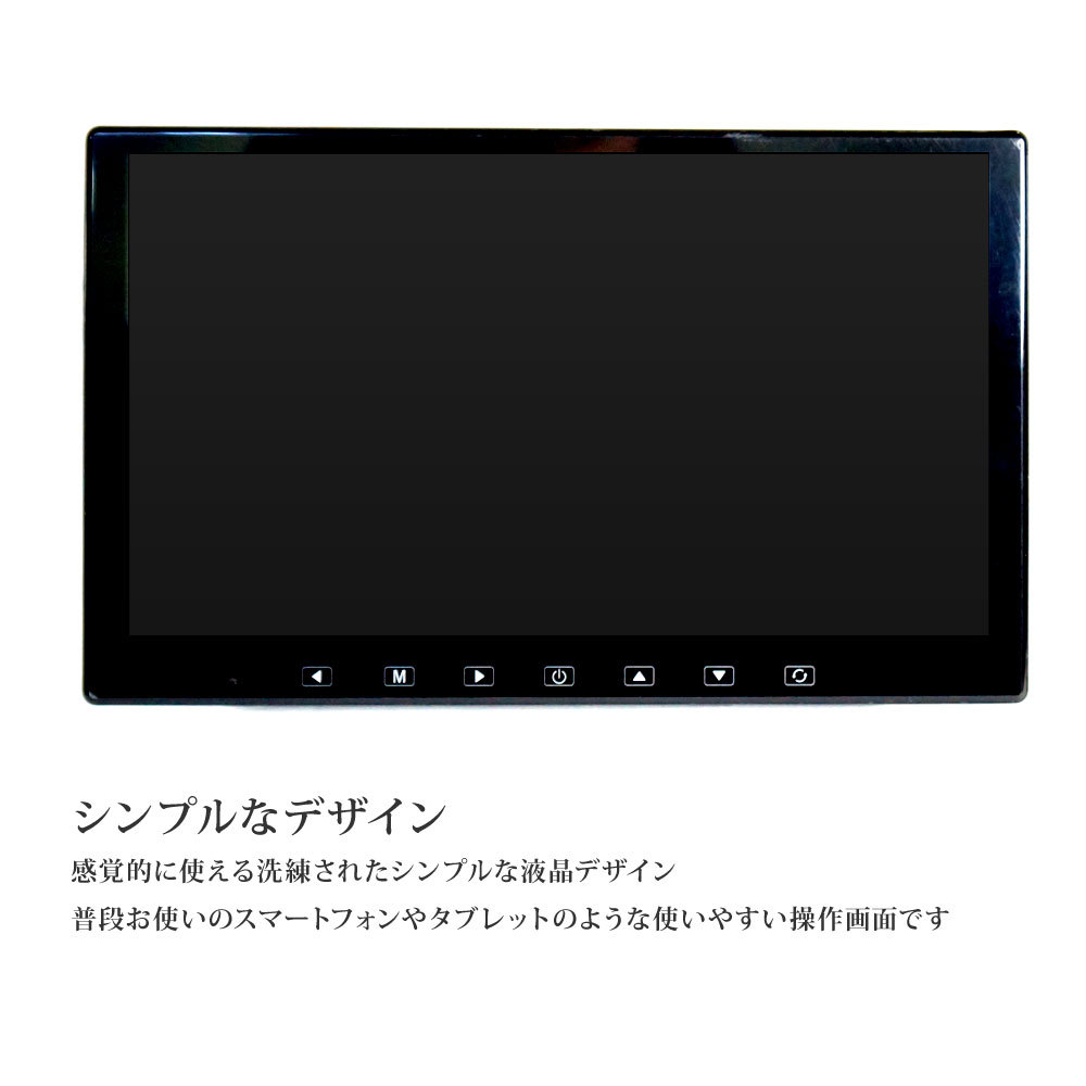 フルセグ カーテレビ 地デジ オンダッシュモニター 13 3インチ 大画面 12 24v対応 ヘッドレストモニター トラック ブラケット あすつく 送料無 Dt133th Dt133th Lighting World 通販 Yahoo ショッピング