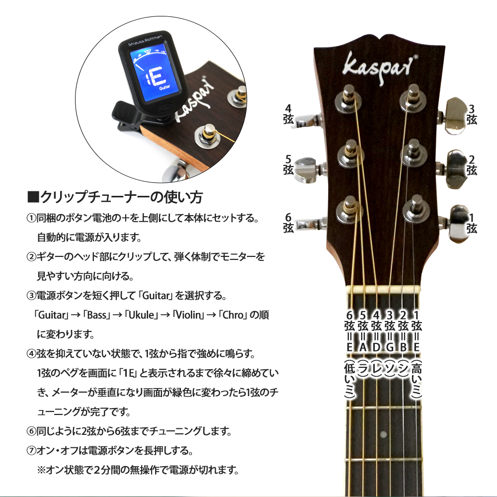 Kaspal ミニギター アコギ マホガニー コンパクト アコースティック