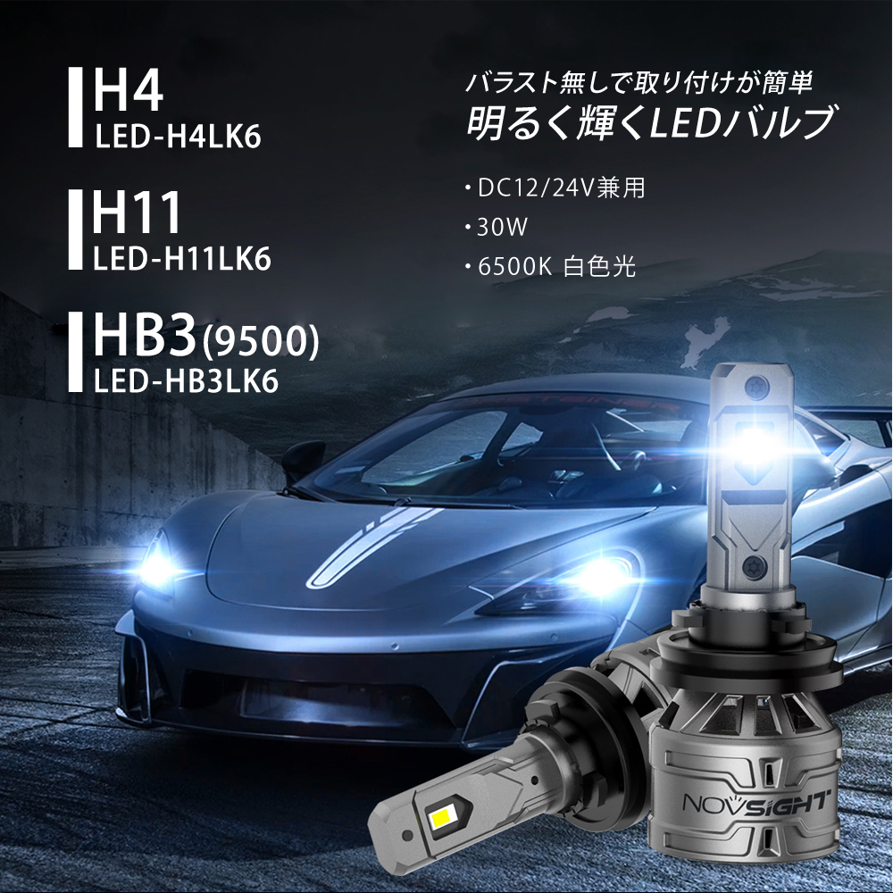 led_02.jpg