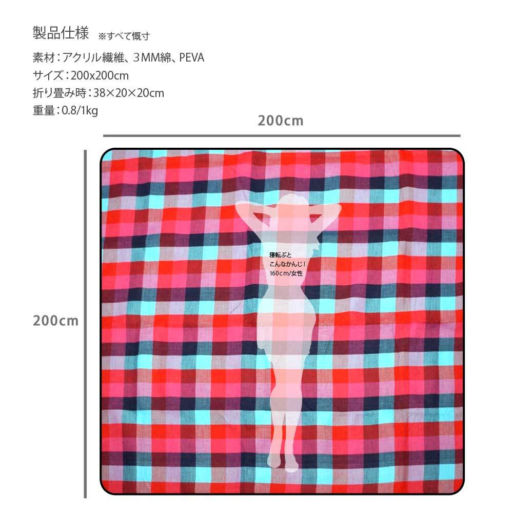 Prairie House テーブル付クーラーボックス28L レジャーシート 2点