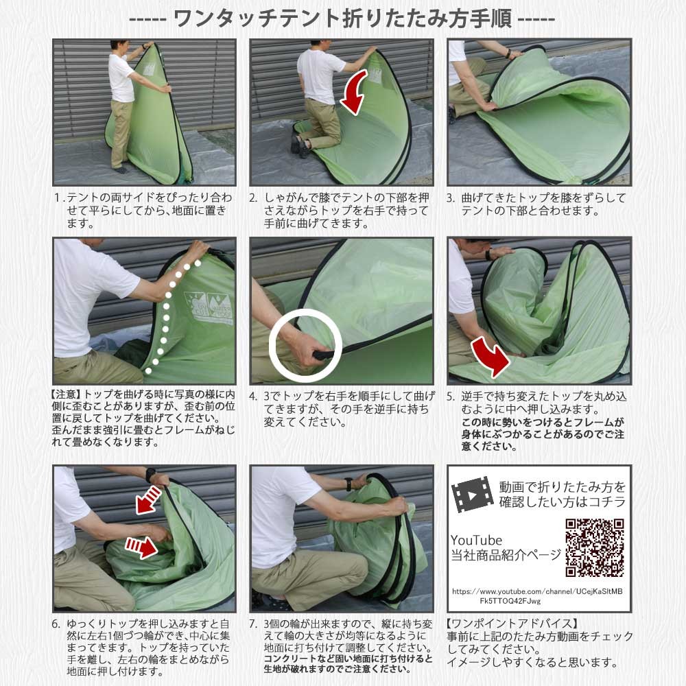 ライバーハウス TREKKER 4 テント 4人用 キャンプ アウトドア ライバーハウス TREKKER 4 テント 4人用 キャンプ アウトドア