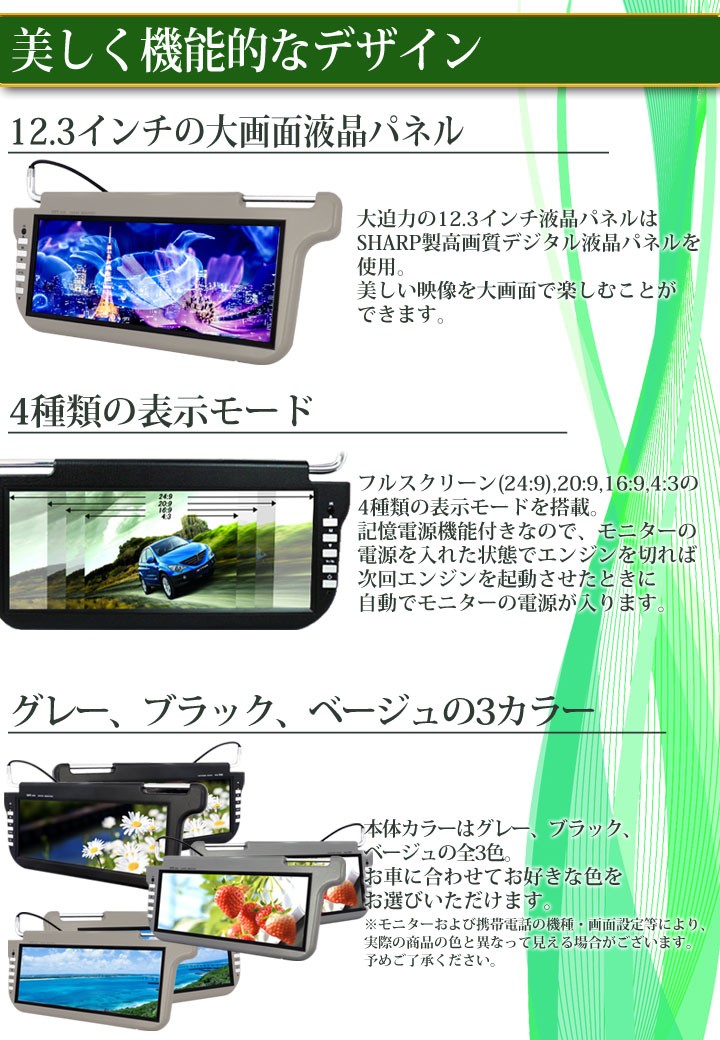 s123914vp_2.jpg