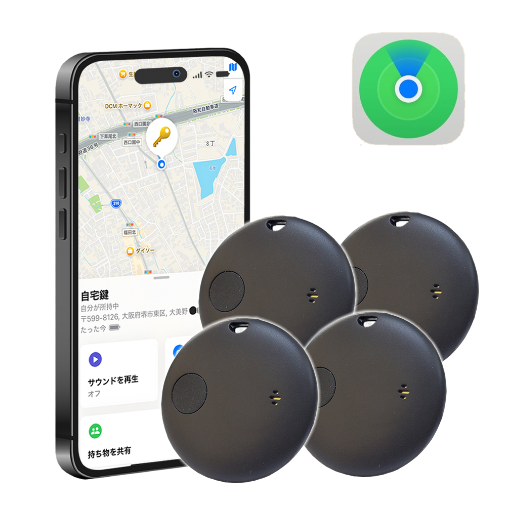 スマートタグ 4個セット MFi認証済み iPhone GPS 紛失防止タグ