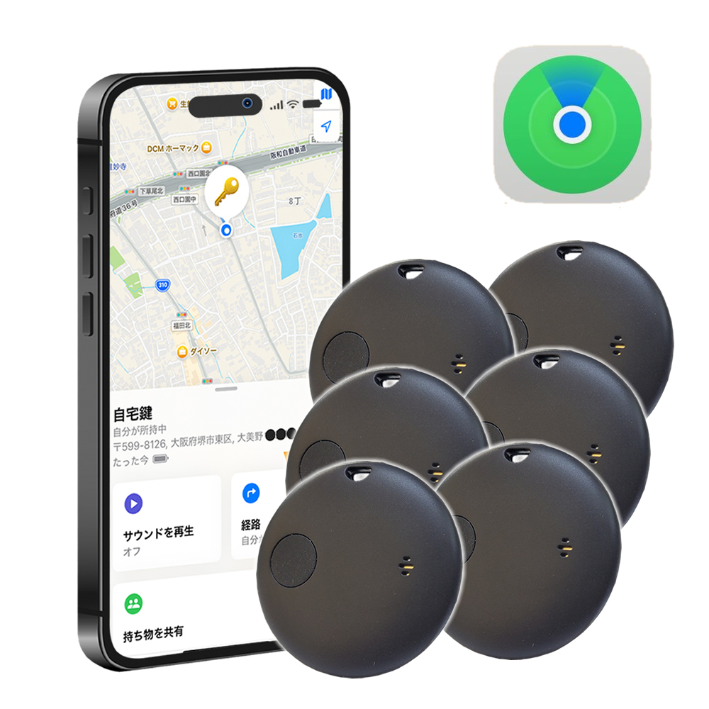 スマートタグ 6個セット MFi認証済み iPhone GPS 紛失防止タグ