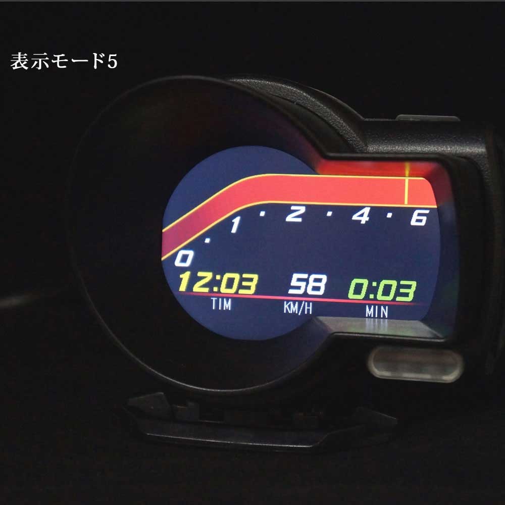 OBD2 タコ メーター マルチメーター 日本語説明書付き 車速 エンジン回転数 ブースト計 水温計 あすつく 送料無 XAA379 : xaa379  : Lighting World - 通販 - Yahoo!ショッピング