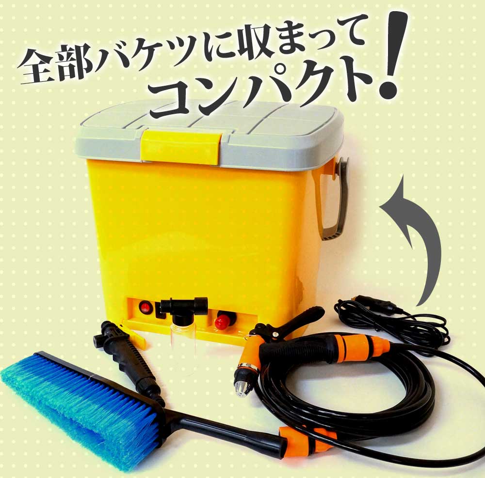 洗車用タンク 61Sd+Gi0yML._UF350,350_QL80_.jpg
