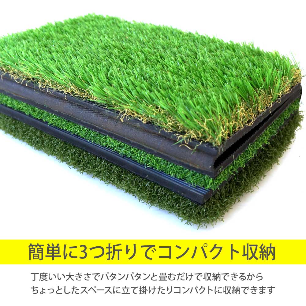 Golf Style ゴルフマット 20mm ラフ芝 ゴルフ 練習 マット