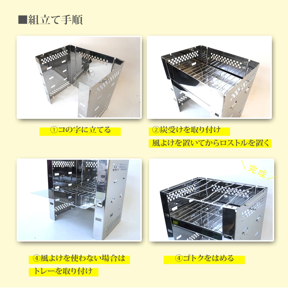 焚き火台 焚き火 アウトドア― ソロキャンプ 折りたたみ