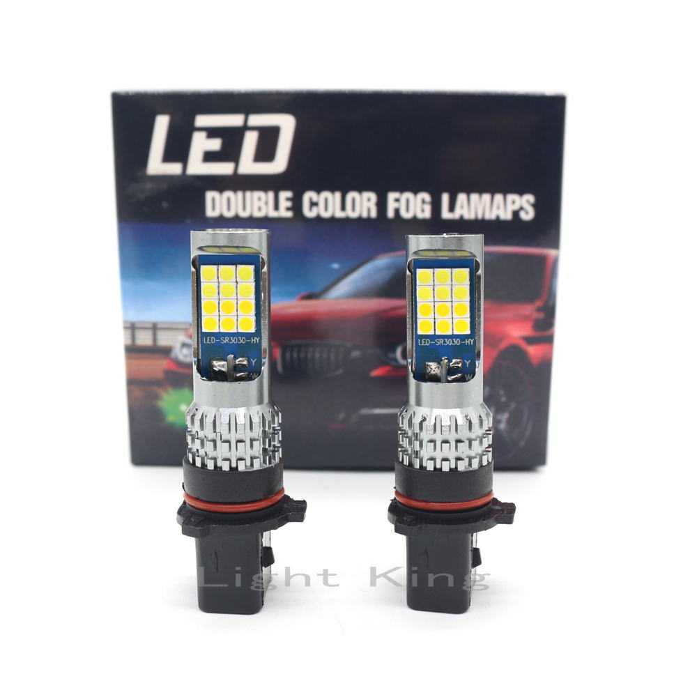 送料無料 ハイエース3型後期 4型 LEDフォグランプ PSX26w CREE Epistar 56w ホワイト 白 バルブ ＬＥＤ 偽物 50w 75w 80w 100w注意 ハイエース 4型 5型 psx26w 3型後期4型5型6型7型 ホワイト