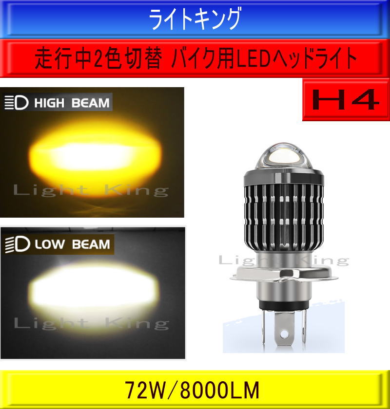 「値引き中」新品 ライト 実売価格6000円台】最大420lm…明るさも機能性も“シリーズ最高峰”の