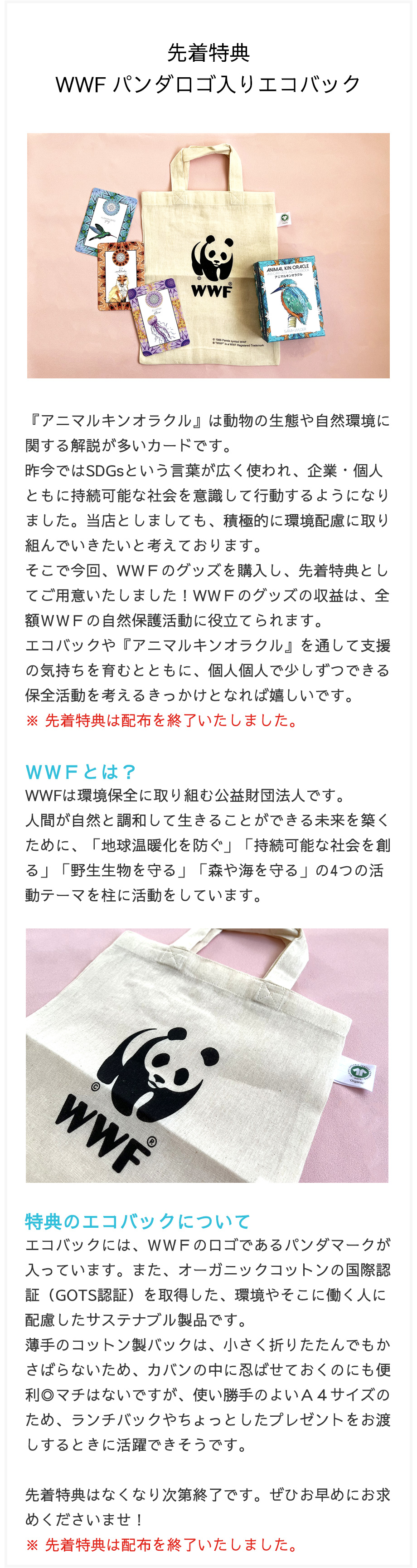 図鑑（バラ売りします。コメントにてお申し付けください） s-l1200.jpg