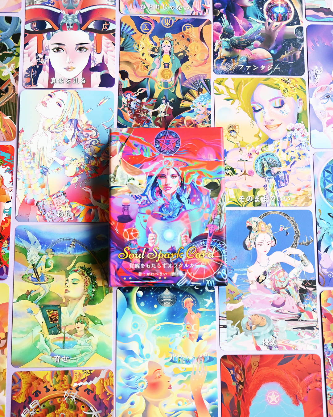オラクルカードセット 8種 Amazon.co.jp: オラクルカード入門セット（『Keiko的 マゼンタ