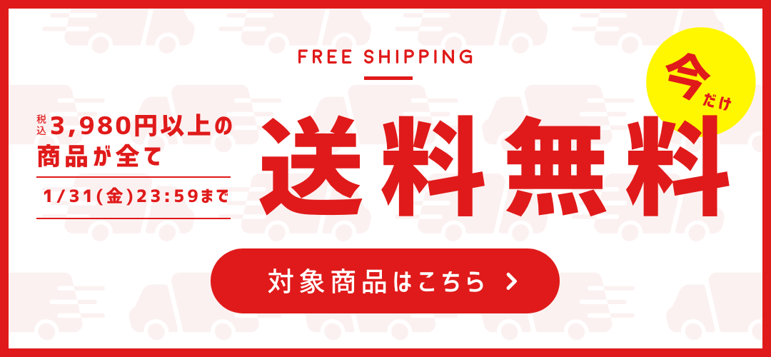 ライトワークス公式ストア - カード一覧から探す｜Yahoo!ショッピング
