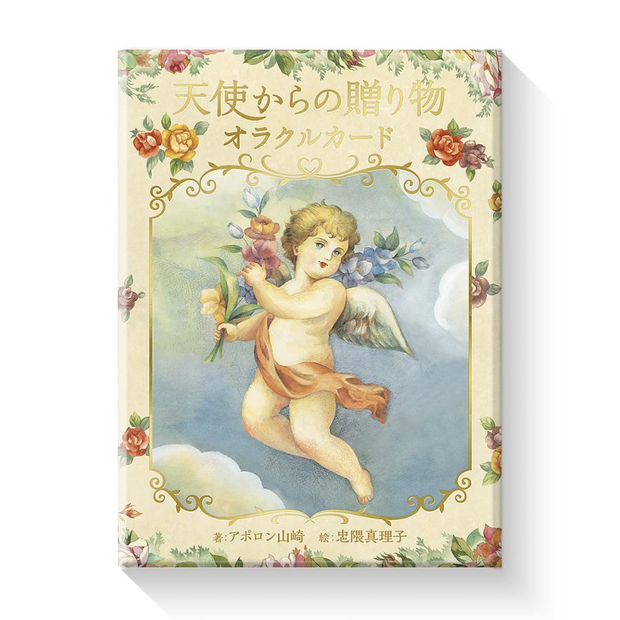 ライトワークス公式ストア - Yahoo!ショッピング