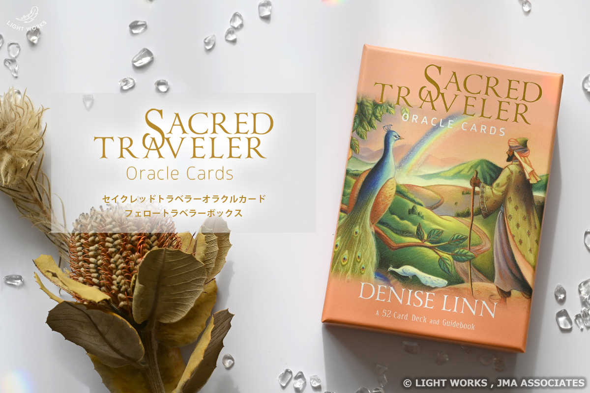 ライトワークス公式ストア - Yahoo!ショッピング