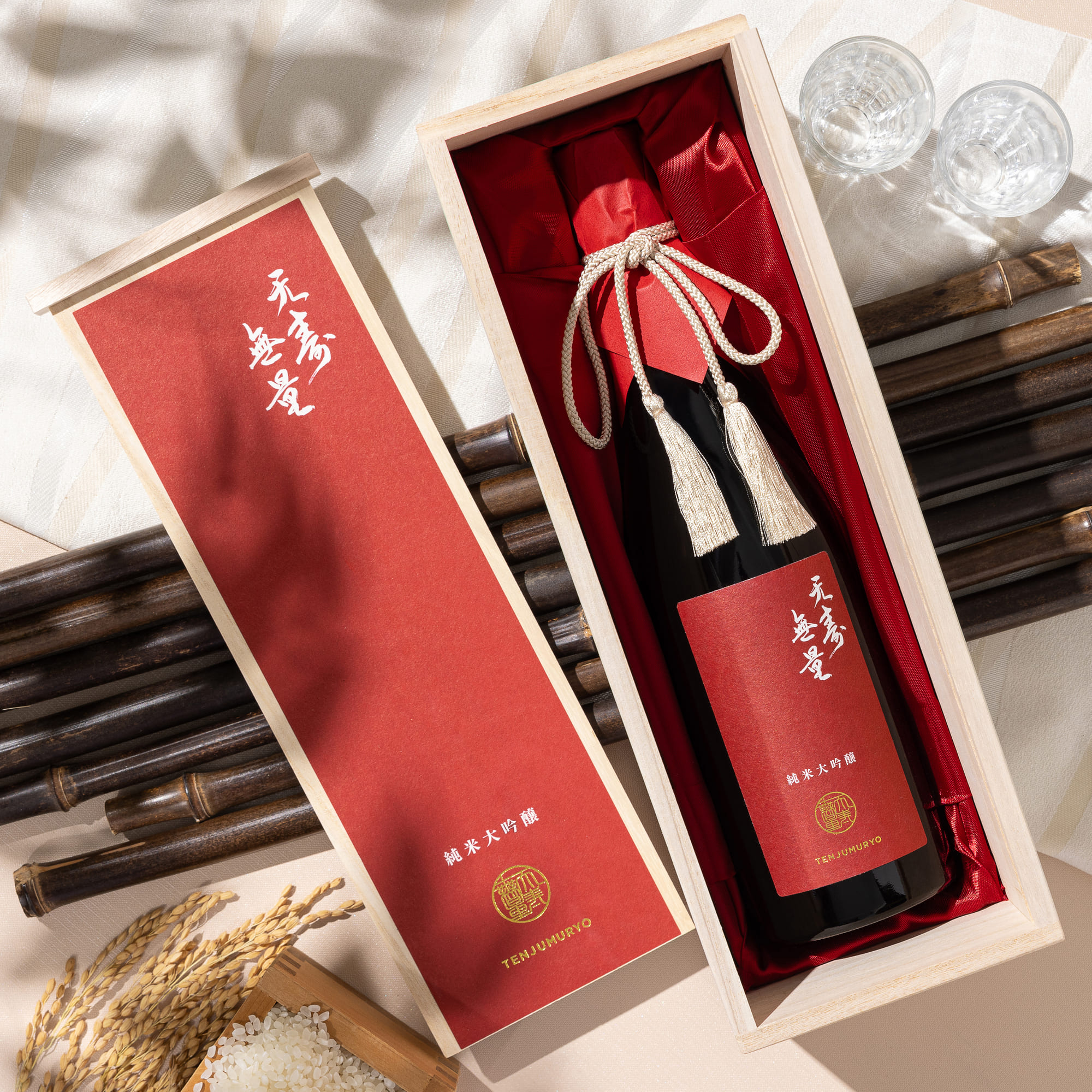 日本酒 天寿無量 純米大吟醸 720ml 15度 おめでたい日の乾杯や還暦