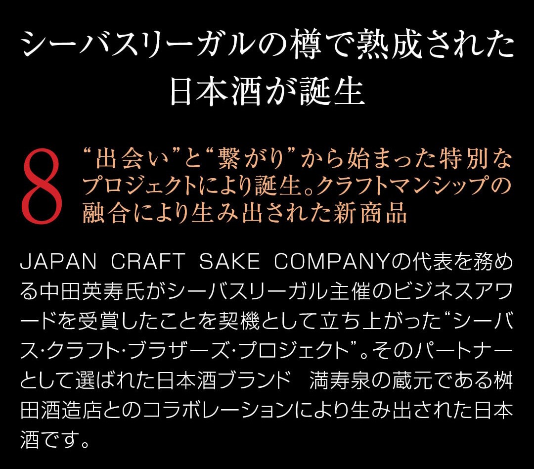 させた 2021年再販売!
ホワイトタイガー220CM
中の包装紙に破れあり
この機会にぜひ☆彡
ランプシェード材質:ガラス、
リンク8888 シーバスリーガルの樽で熟成した純米大吟醸 満寿泉 720ml 16度日本酒 数量限定 専用箱付 日本のSAKE 和泉清 PayPayモール店 - 通販 - PayPayモール アワードを