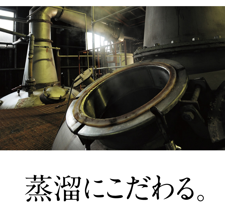 送料無料 芋焼酎 岳宝 星霜蔵 紅はるか 甕壷七年熟成 35度 原酒