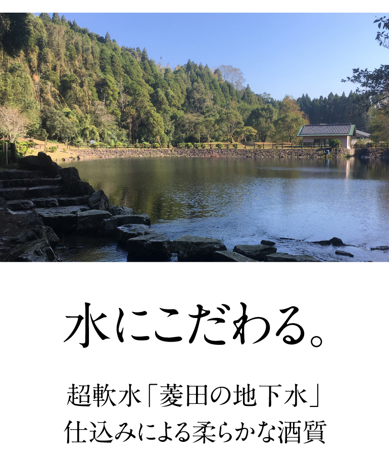 芋焼酎 岳宝 星霜蔵 紅はるか 甕壷七年熟成 35度 原酒 720ml Amazon.co.jp: 芋焼酎 岳宝 星霜蔵 紅はるか 甕壷七年熟成 35度