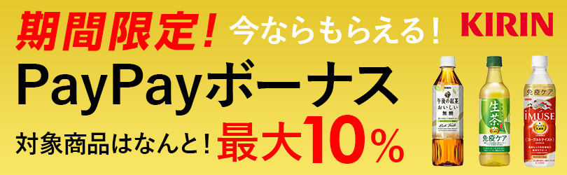 リカマンYahoo!店 - Yahoo!ショッピング