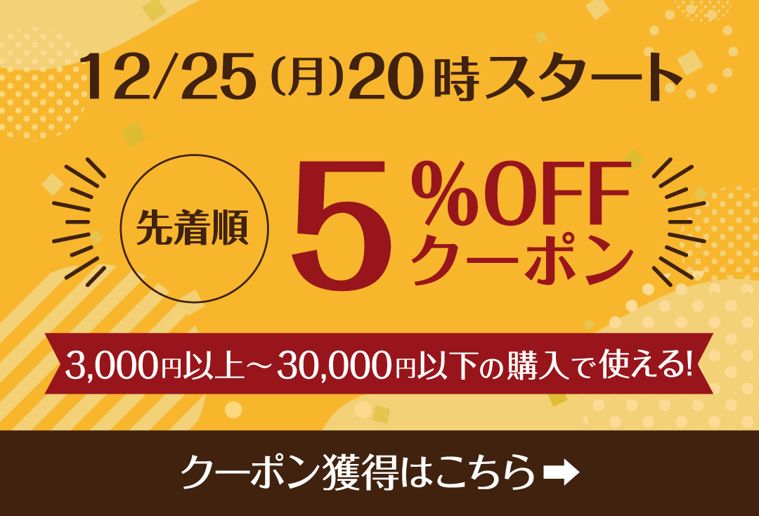 ビール アサヒスーパードライ 350ml 48本 送料無料 ( 24本 × 2ケース