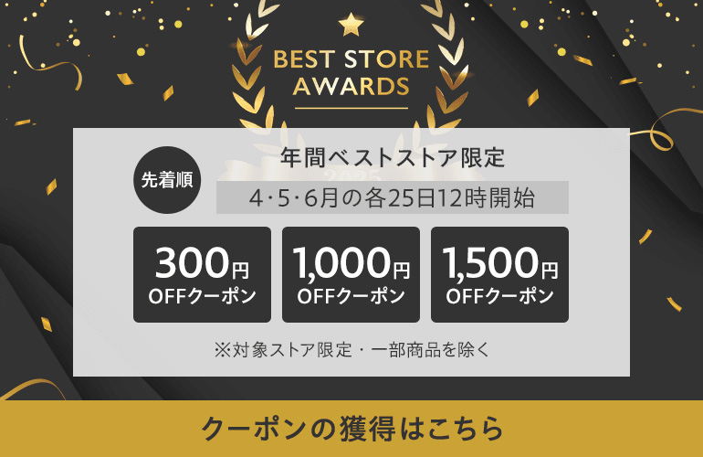 アサヒ（asahi） 【最大1500円OFFクーポン】ビール スーパードライ