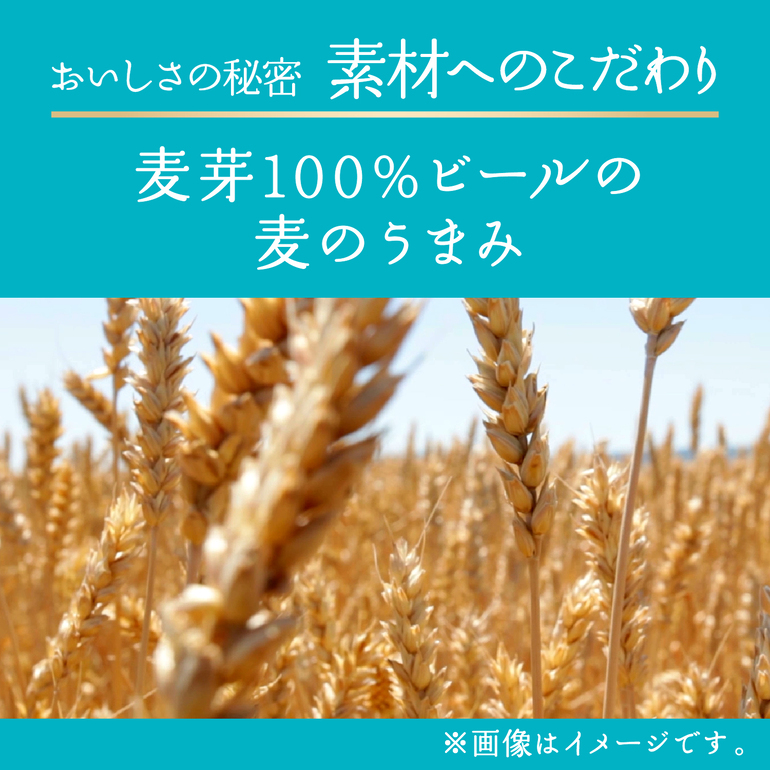 キリン（KIRIN） キリンビール 晴れ風 350ml缶×48本(24本×2ケース