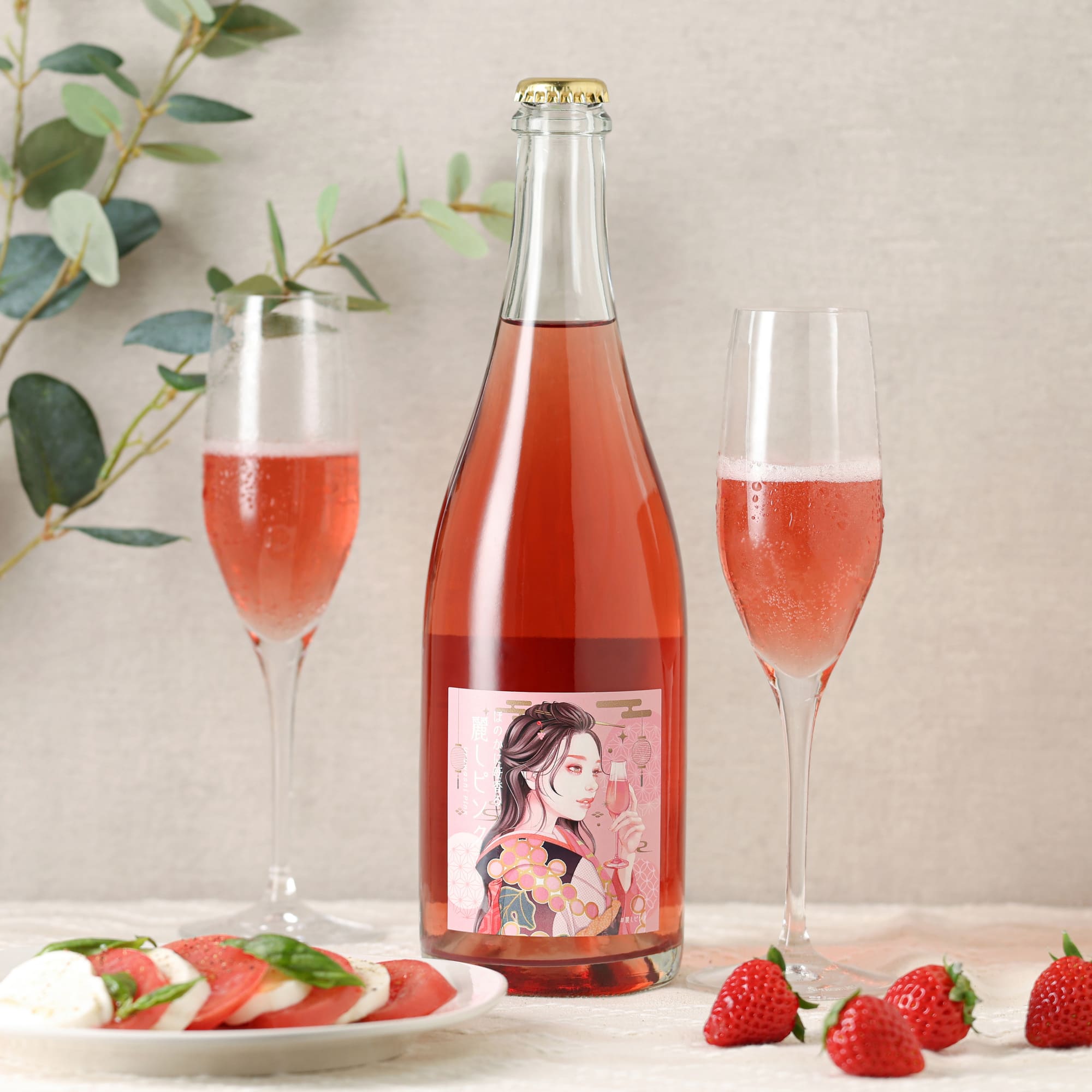 ほのかに苺香る 麗しピンク ロゼ スパークリングワイン 12.5度 750ml