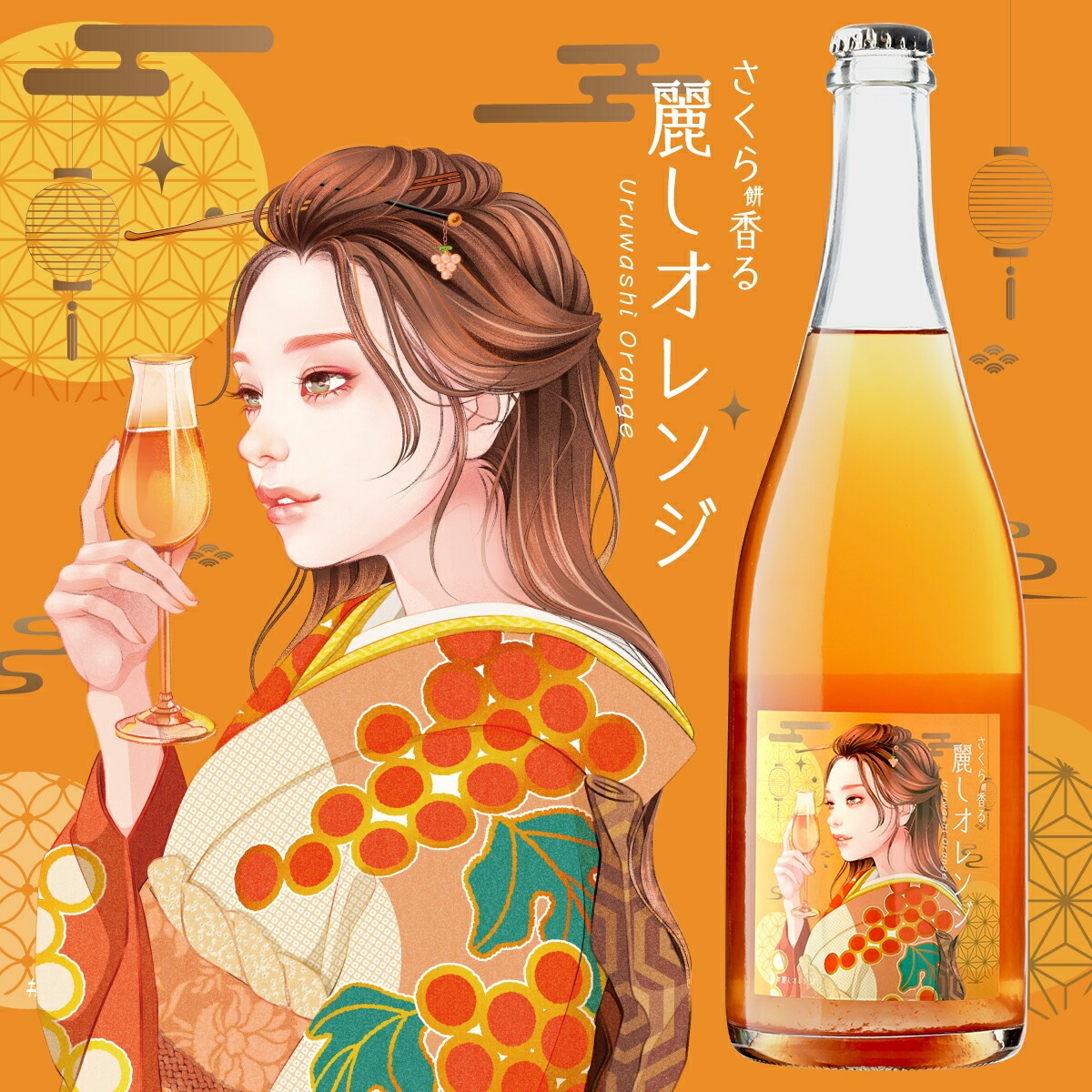 【星の降る街】クリーム色とカフェオレカラーのヴィンテージラグ　No.540 星の降る街】クリーム色とカフェオレカラーのヴィンテージラグ