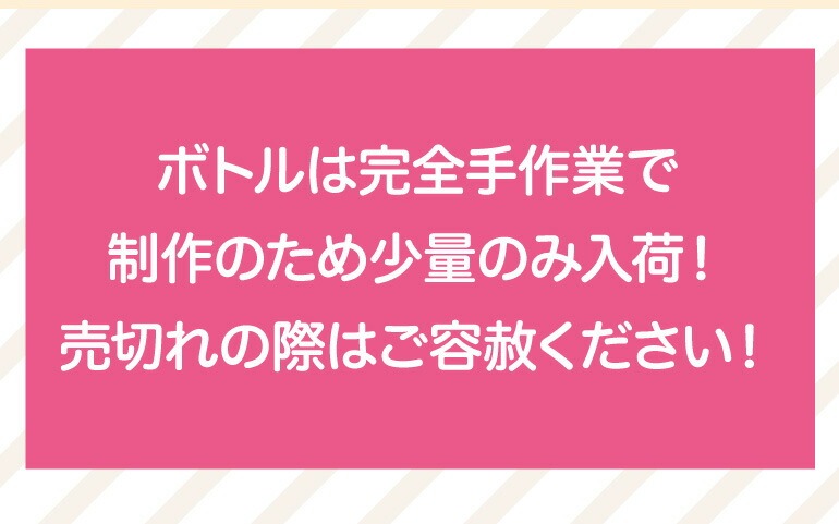 ティーカッププードルデキャンタ