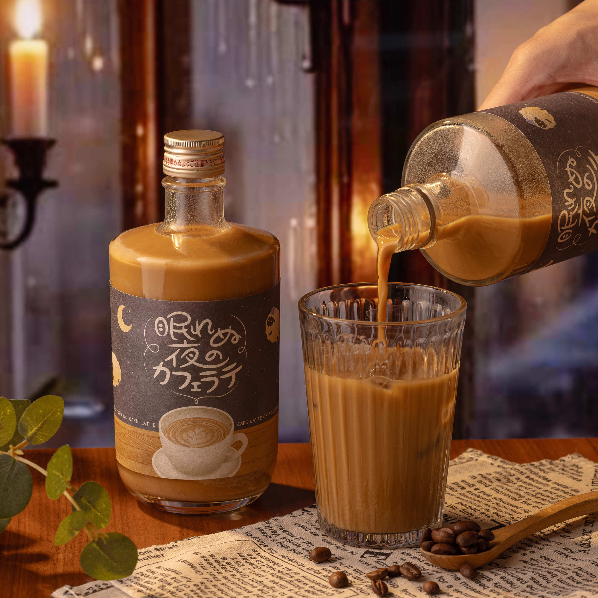 最大1500円OFFクーポン】眠れぬ夜のカフェラテ 500ml 5度 リキュール