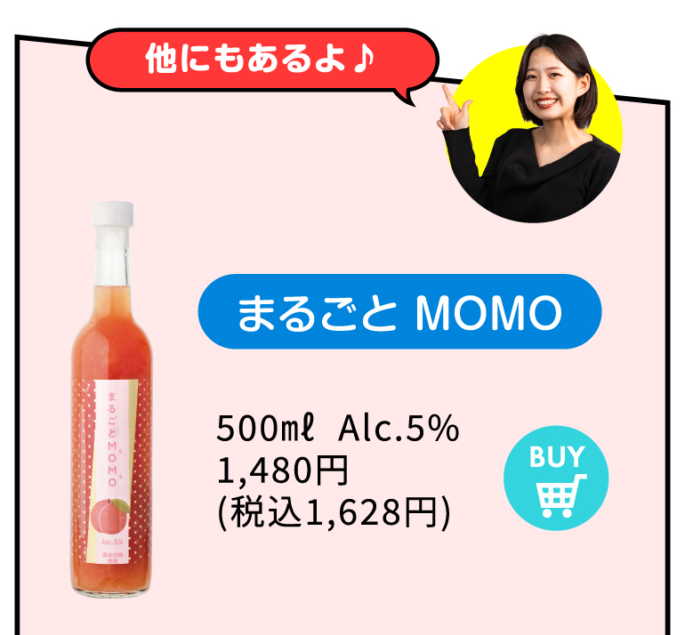 ナタデここな- ナタデここな- 駄手ここな - Twitch
