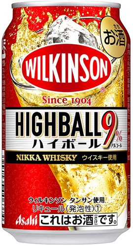 新しいコレクション ハイボール チューハイ 4ケース 詰め合わせ 350ml 96本 ジムビーム 角ハイボール ブラックニッカ 1缶あたり177円 長s 超目玉 Www Muslimaidusa Org