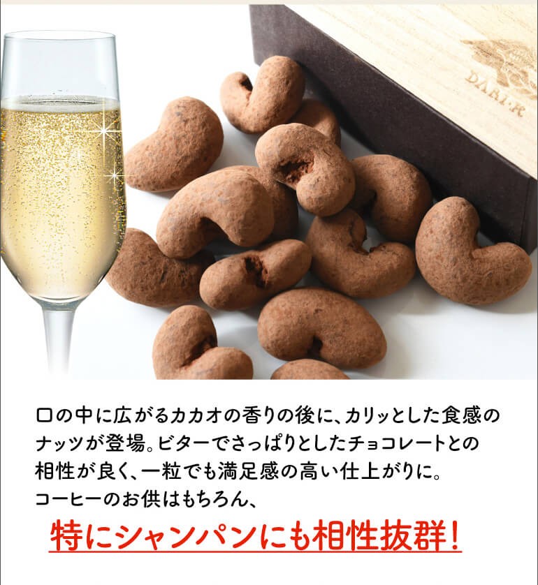 賞味期限22 6 26の訳あり 在庫処分 半額以下 通常価格3 980円 1 000円 税込 母の日 スイーツ Dari K ダリケー 母の日セット 送料無料 虎姫 シャンパンハウスyahoo 店 通販 Yahoo ショッピング 賞味期限22 6 26の訳あり 在庫処分 半額以下 通常価格3 980円 1 000円 税込 母の日 スイーツ Dari K ダリケー 母の日セット 送料無料 虎姫 シャンパンハウスyahoo 店 通販 Yahoo ショッピング