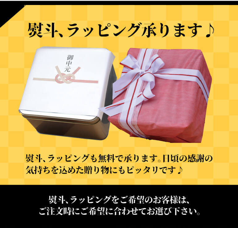 送料無料 海老バルorb オマール海老(400g)入り 豪華海鮮カンカン焼き