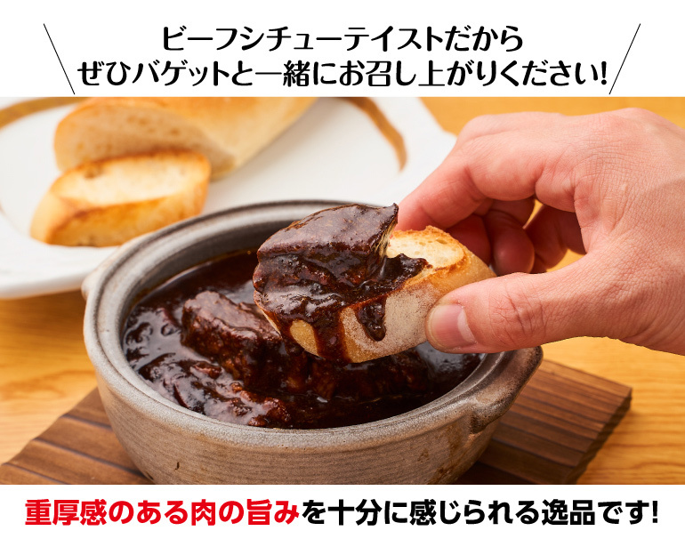 送料無料 やりすぎビーフカレー 230g 5個 ビーフカレー ビーフシチュー レトルト カレー レトルトカレー グルメ インスタントカレー  お取り寄せグルメ 長S :950645-5:ビアーザワールドYahoo!店 - 通販 - Yahoo!ショッピング